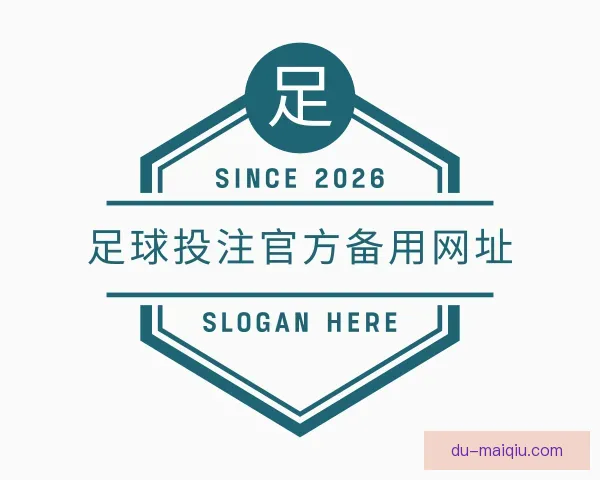 了解足球投注官方备用网址